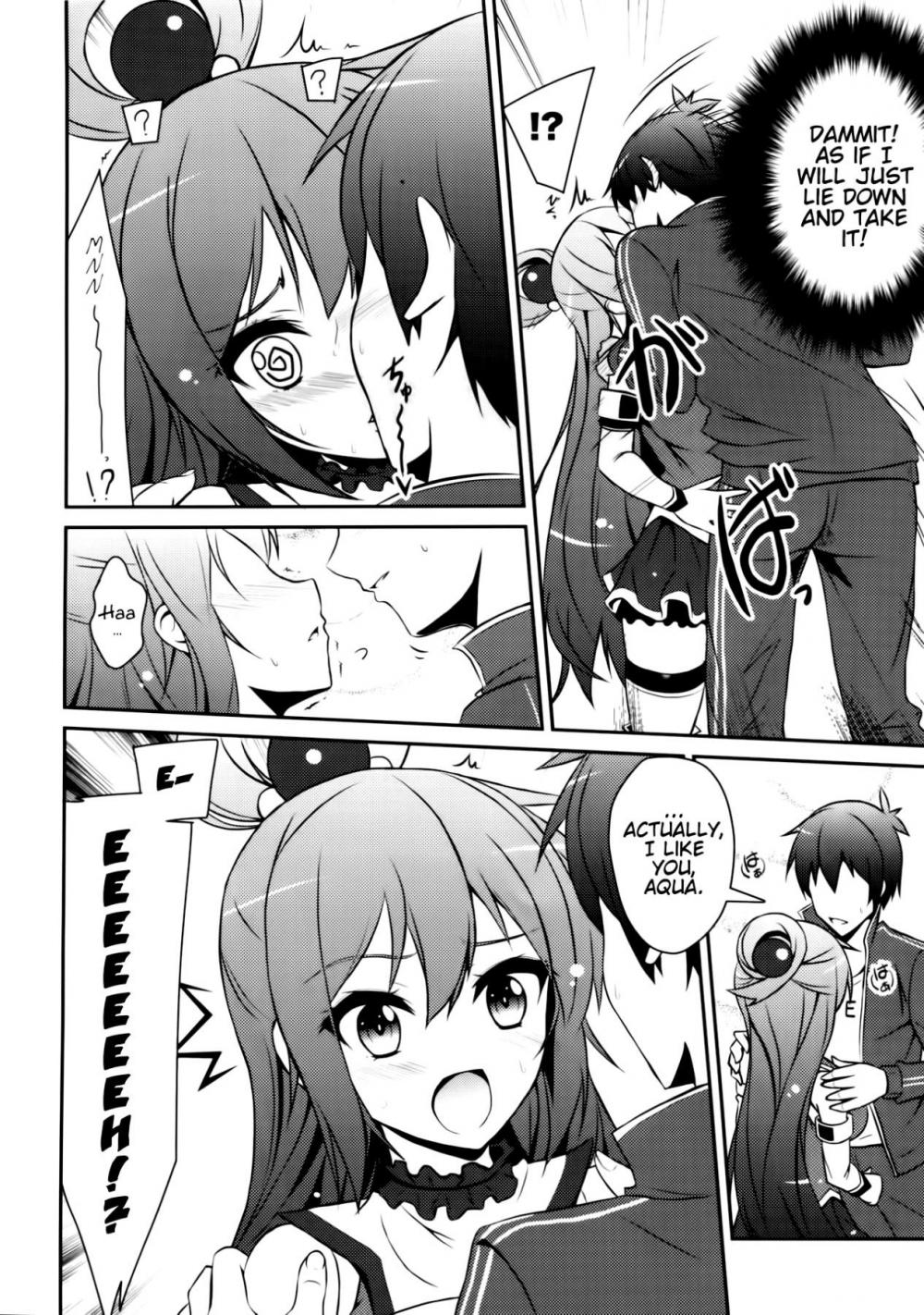 Hentai Manga Comic-Aah Aqua-sama!-v22m-Read-5